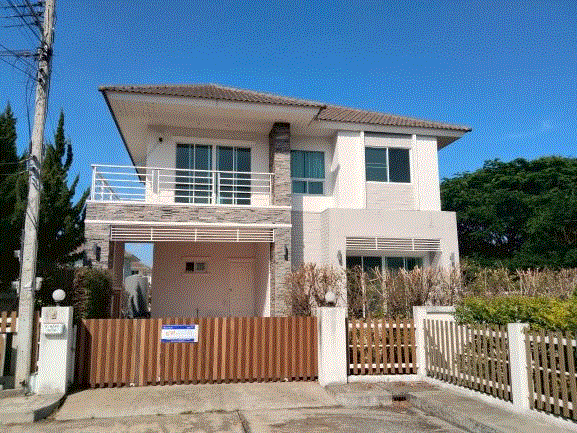 ขายบ้าน