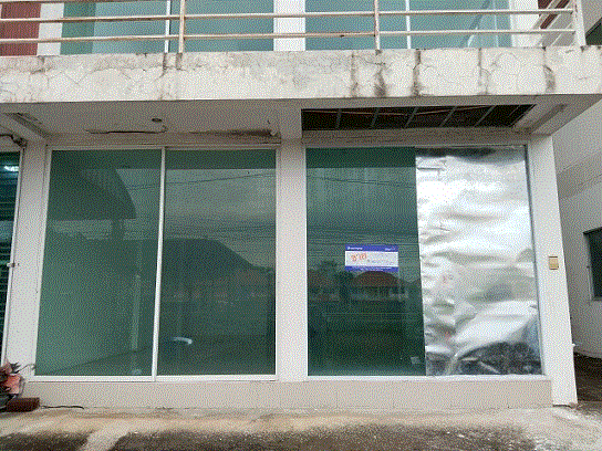 ขายบ้าน