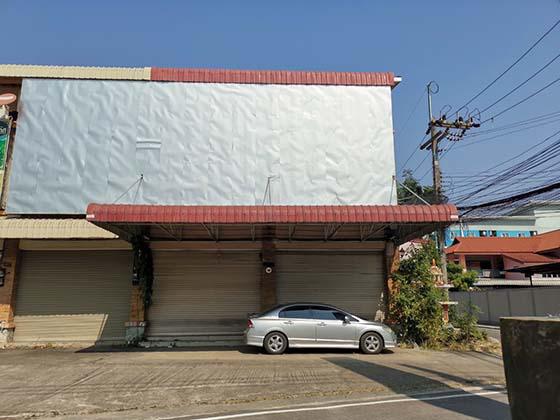 แม่เหียะ เมืองเชียงใหม่ เชียงใหม่