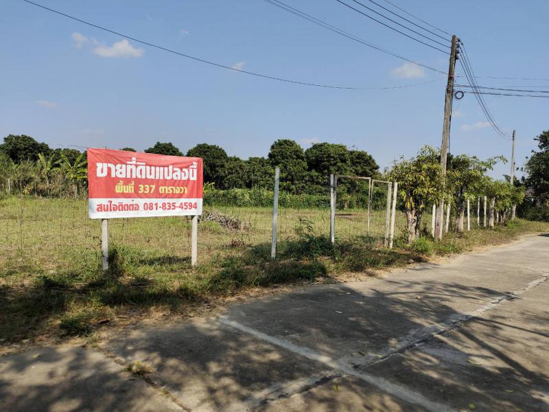 บ้านแหวน หางดง เชียงใหม่